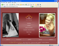 Click here to view the website